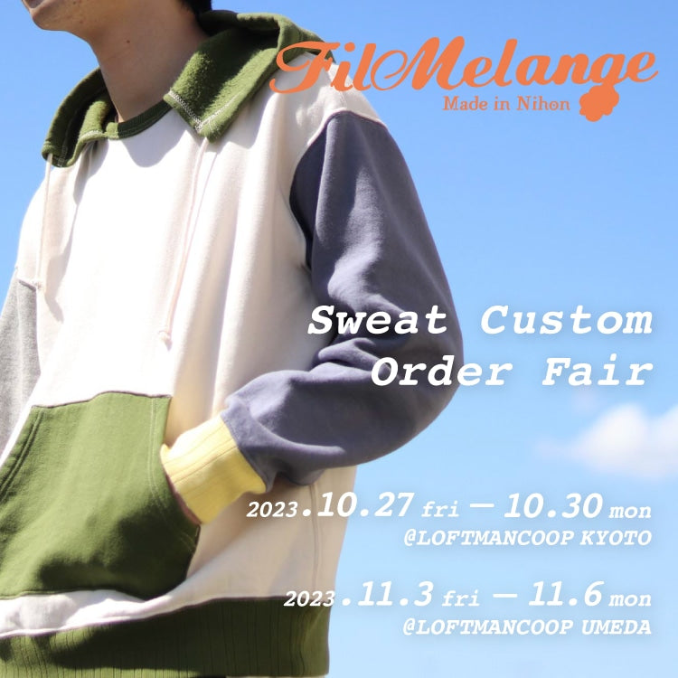 MY SWEAT CUSTOM ORDER @ LOFTMAN – FilMelange