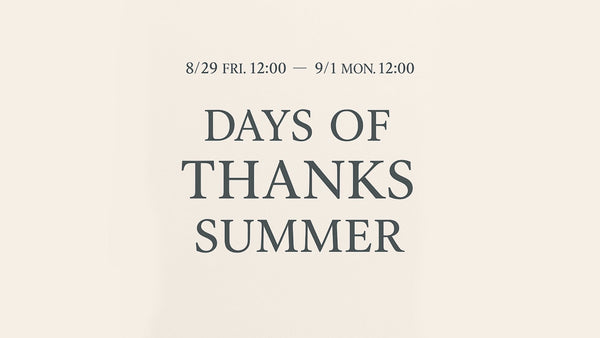 Days of Thanks – Summer