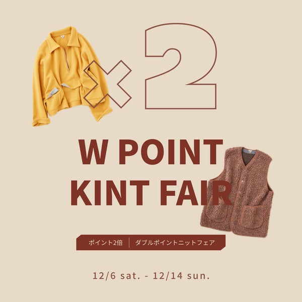 W POINT KNIT FAIR