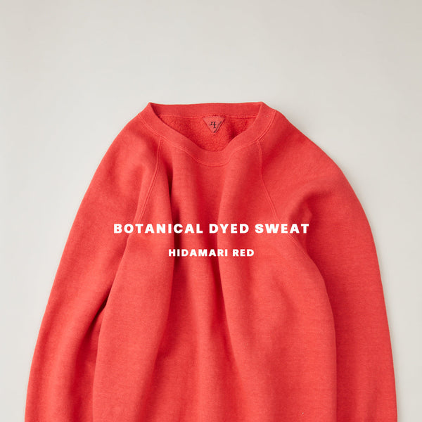 Botanical Dye Limited Sweat