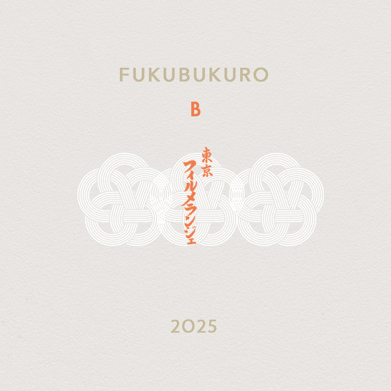 2025 FUKUBUKURO【B】